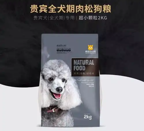 活动相片情人节,秀恩爱赢狗粮
