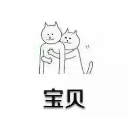 2017年最受欢迎的幽默段子,哈哈哈哈哈哈哈哈哈哈哈