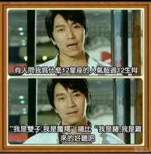 说一哥们,热乎着,昨天刚回家途中坐公...hao123网址导航
