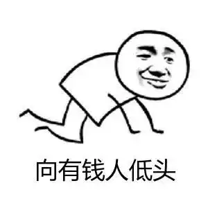 香飘十里的佛跳墙,里边到底放了些什么听着可馋死我了
