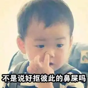 看了好多撩人贴却还是用不上