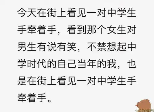 搞笑图片幽默段子笑话你见过用武术刷车的吗
