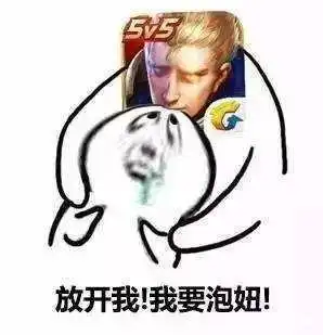 王者荣耀2019年5大改动排位不准练英雄,败方mvp给予超高补偿
