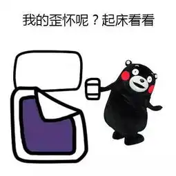 湖北小伙最冷天南极游泳天气太好冰山太美
