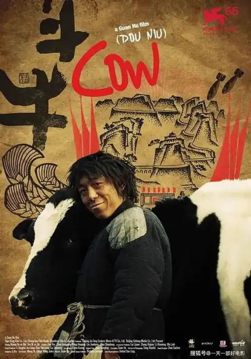 人不像人,狗不像狗,黄渤封帝之作
