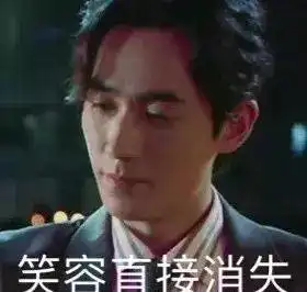 小笼包集体恰柠檬朱一龙我们不搞网恋,请直接奔现

