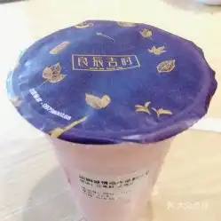 良辰吉时百源店的爱情动作草莓牛奶好不好吃用户评价口味怎么样泉州美食爱情动作草莓牛奶实拍图片大众点评