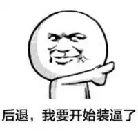 qq带字头像带字头像qq带字头像qq头像图片大全
