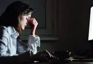 熬夜对女性的危害
