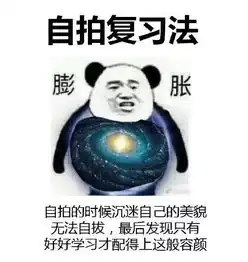 最流行的十种职称复习方法,不知道你就out了
