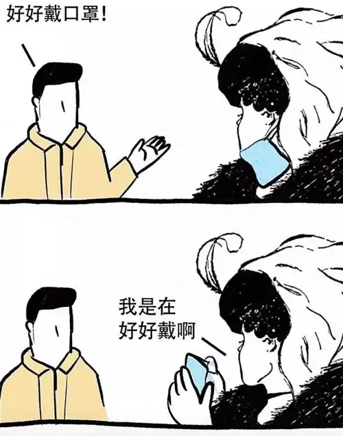 只要胆子大贞子放产假囧图妹子战斗力看起来挺高的
