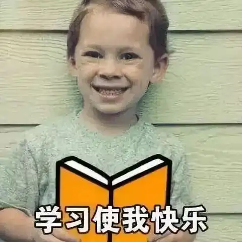 震惊某高校学生假期竟这样做
