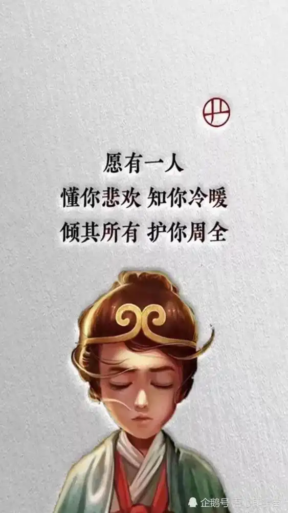 一套24k高清文字壁纸等你来拿
