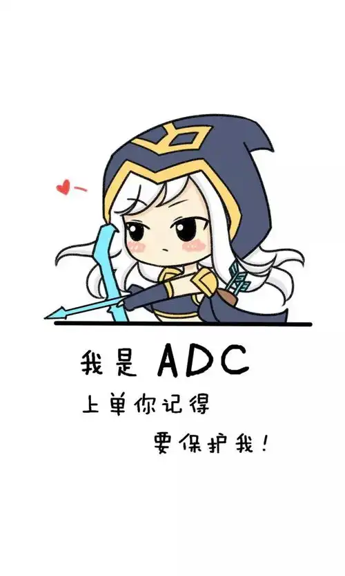 动漫风格手机壁纸
