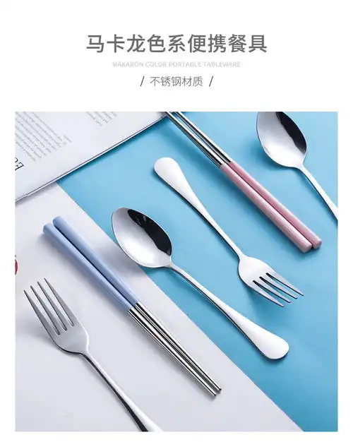 韩式不锈钢餐具可爱便携式餐具套装学生旅行创意筷子勺子三件套装zzx