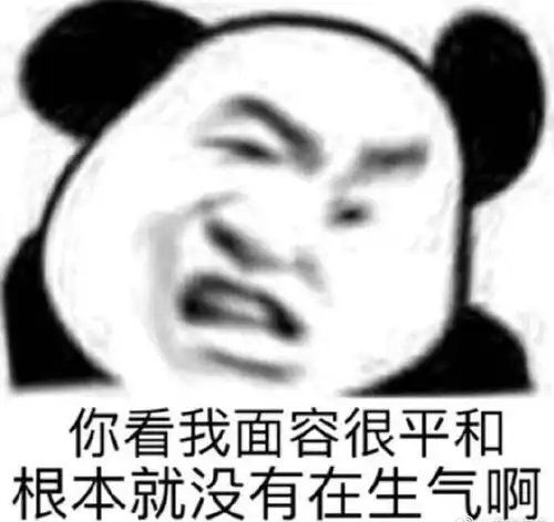 同事口臭严重,坐边上受不了
