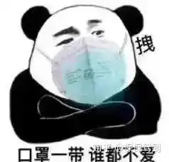 余额宝收益率跌破2,这意味着什么
