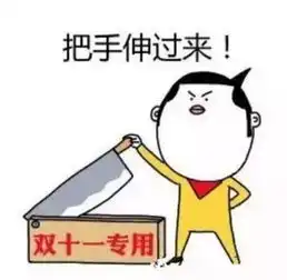 双十一杭州男士彩妆全国销量第一还以为剁手败家都是娘们
