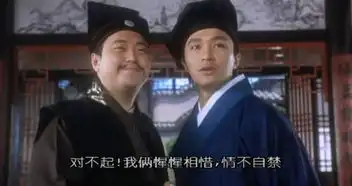 吴孟达晒自拍感谢网友关心盘点香港经典龙套
