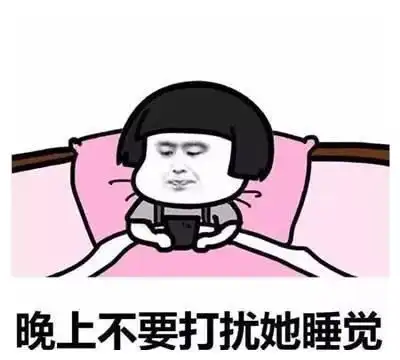 搞笑,领导哭笑不得咋滴,你这是想抢保洁大姐的饭碗吗
