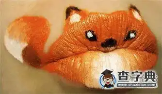 嘻哈早报人的化妆搞笑图片
