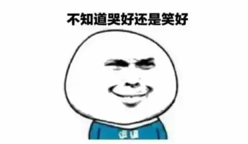老外选手们对欧洲赛区啥评价
