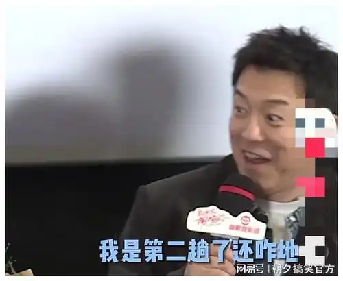 黄渤终于遇到对手了,贾玲接梗太有趣,高手对决

