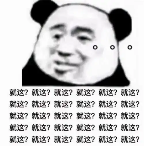 鼻子流血表情包张发