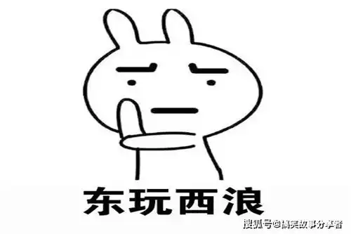 搞笑段子gif图片聪明的狗子,猴伤员太重,咱们先撤吧,那一刻双腿一紧
