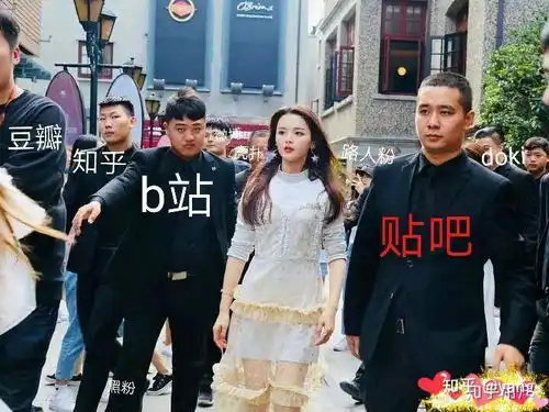 杨超越最搞笑的照片是哪张
