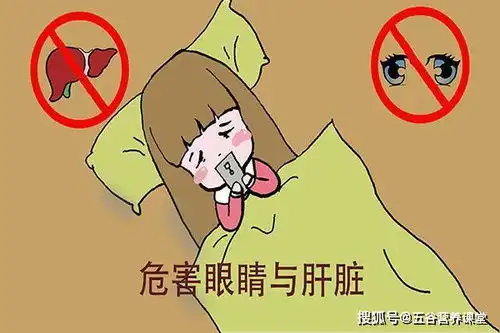 经常用手揉眼睛的人,可能健康早已出问题,自己还不自知
