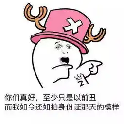 入住时发现身份证丢了怎么办
