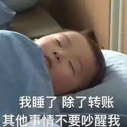 可爱搞怪小孩子头像
