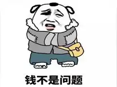 开心的时候发朋友圈的句子带图片可爱又有趣的好听句子
