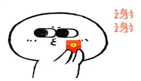 爆笑段子有一天回家晚了,媳妇儿给我端出一锅热气腾腾的炖鱼
