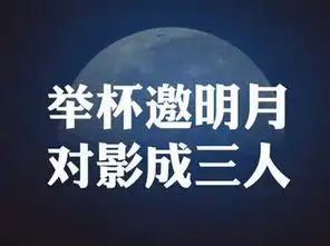 有人可以发一些关于光棍节的文字或者图片吗
