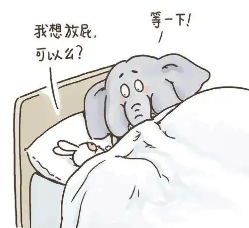 能用一句话描述在堵车的感受吗
