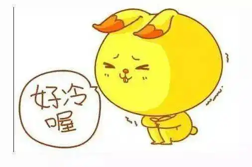 本周天气提示秋风凉凉霜或霜冻将出现
