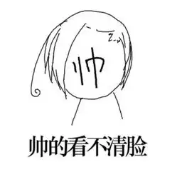 7大系列150张精选头像,你想要的这里都有