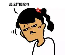 又发现了1种养颜好物连吃1个月,朋友说我美得像换了张脸
