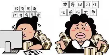收发室姐姐走红q版已出炉欲出表情包可爱到爆合影要收费