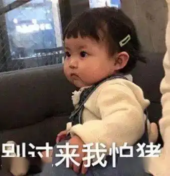 如果不是真的路痴,谁又愿意被朋友当成白痴呢哈哈哈

