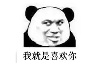 笑死人的搞笑段子,幽默搞笑,看完不笑算我输
