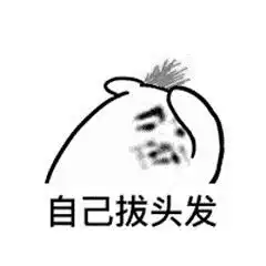 男子在港喷涂口号,火速被判监禁