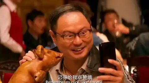 魏翔精彩片段
