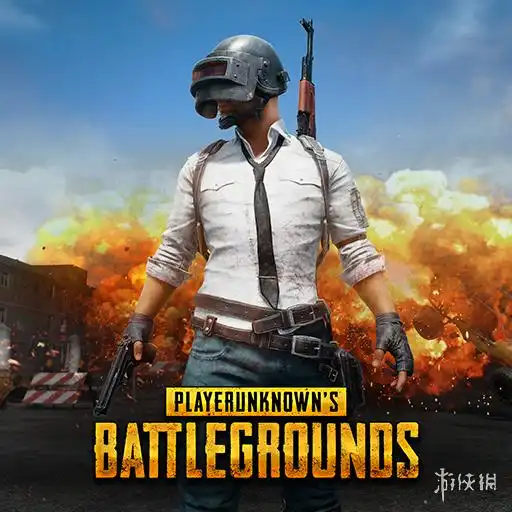 索尼服务器惊现绝地求生图片吃鸡12月登陆ps4