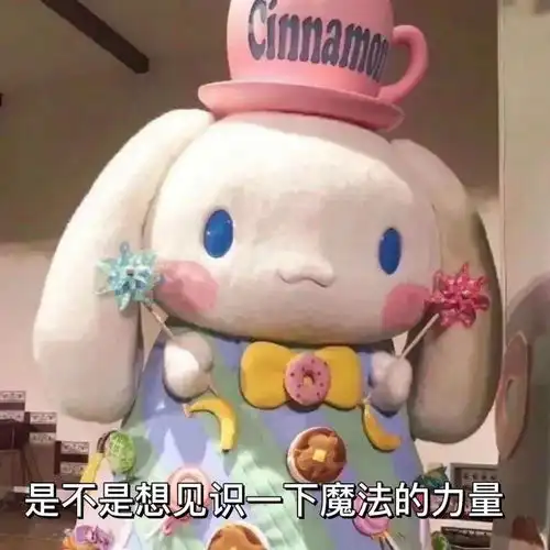 狗狗可爱表情包动物神