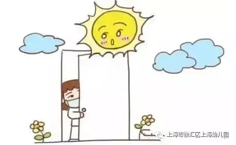 远离雾霾让我们健康成长
