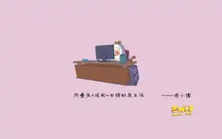 搞笑卡通人物图片搞笑卡通人物图片大全

