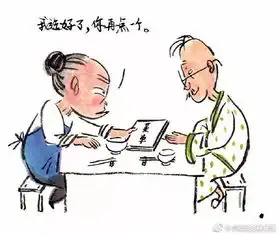 这个85后川美毕业的婆婆不一般,笔下中国风水墨...
